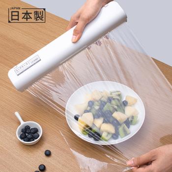 日本進口食品保鮮膜切割盒錫紙切割器創意防塵廚房膜收納整理盒子