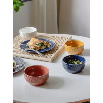 目外日式4.5英寸米飯碗家用純色小號條紋陶瓷碗簡約創意ins風餐具