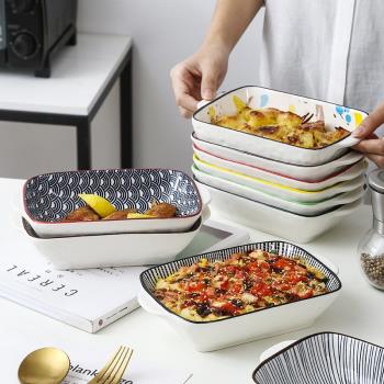 網紅雙耳烤盤家用烤箱餐具北歐創意ins陶瓷烘焙芝士焗飯盤長方形