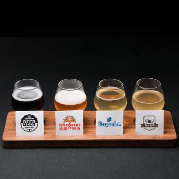 小容量精釀啤酒試飲杯玻璃威士忌品鑒杯創意卡片式品酒杯杯託套裝