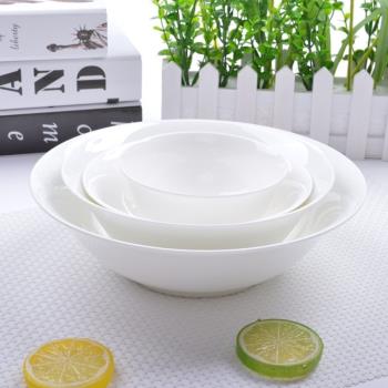 家用4.5 9寸碗骨瓷飯碗陶瓷湯碗6寸面碗純白小碗斗碗湯碗湯盆大碗