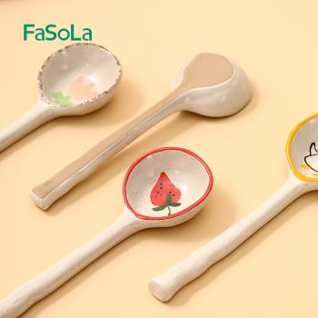 FaSoLa陶瓷勺子長柄家用日式調羹小湯勺創意可愛勺子手繪陶土湯匙