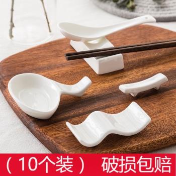 陶瓷筷架筷子托酒店擺臺勺子架家用可愛日式筷子架飯店純白湯匙托