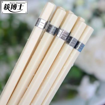 筷博士健康環保公用10雙加長筷子