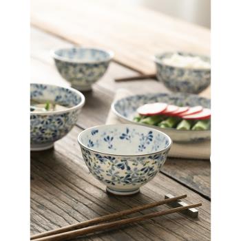 日本進口美濃燒藍芽圖案餐具飯碗炒菜日式家用中餐深盤面湯碗套裝
