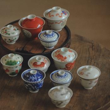 手繪粉彩礬紅青花描金蓋碗 中式陶瓷釉上彩文人小品茶道具 凹凸集