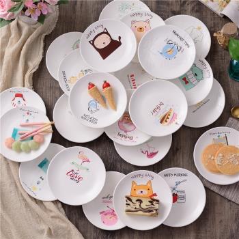 兒童卡通餐盤陶瓷北歐盤6寸甜品盤早餐盤點心碟水果碟蛋糕小盤子