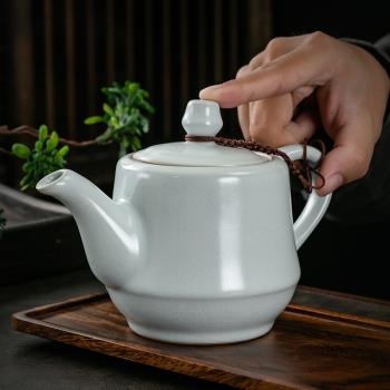 中式陶瓷冰裂茶壺家用汝瓷單壺月白大號天青汝窯開片泡茶壺450ml