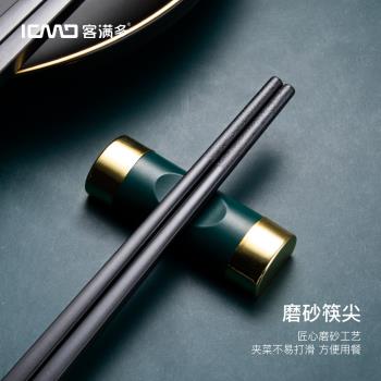 筷子2022家庭新款防滑耐高溫不發霉合金筷高檔家用筷子五雙套裝