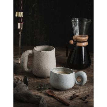 設計師原創 把手復古陶瓷粗陶把手石頭杯子大水杯咖啡杯馬克杯