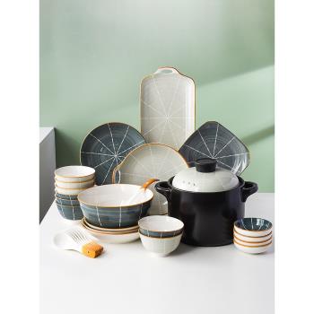 餐具碗碟套裝碗盤家用輕奢日式陶瓷創意ins風喬遷餐具碗筷盤組合