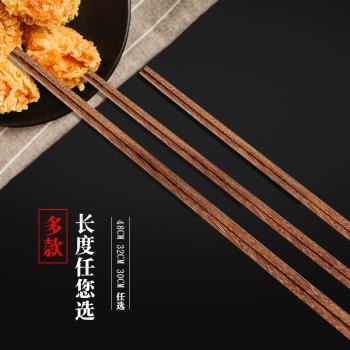加長木筷子家用火鍋炸油條的實木油炸東西撈面防燙商用木質加長筷