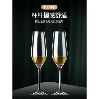 香檳杯水晶高腳杯子玻璃家用紅酒杯架子套裝一對情侶ins高檔顏值