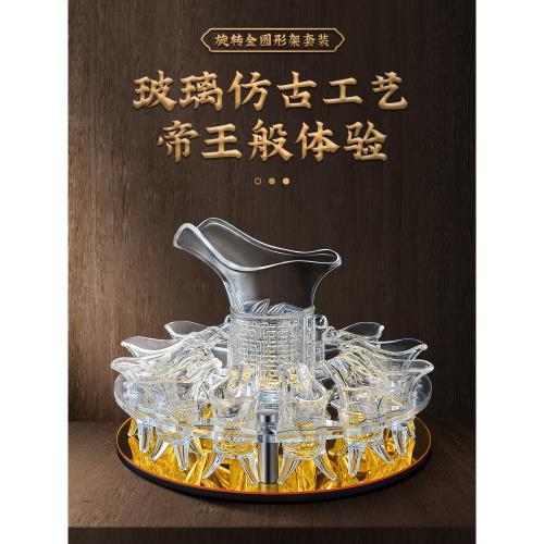 爵杯帝王杯家用中式白酒杯套裝分酒器創意仿古代中國風三足杯樽杯|酒杯