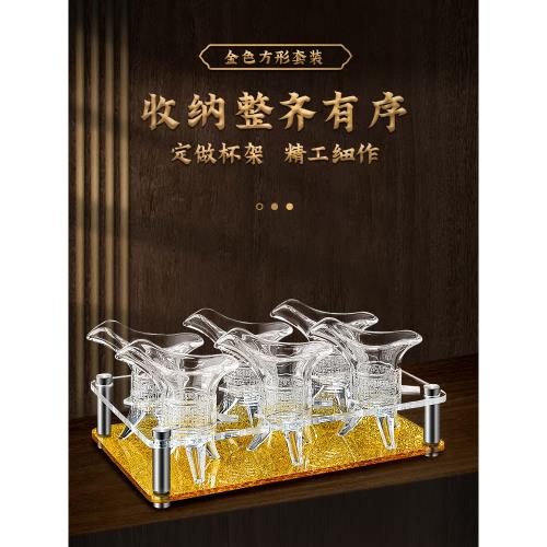爵  ７個　中国盃 三足酒器 酒杯 爵杯帝王杯家用中式白酒杯套裝分酒器創意仿古代中國風三足杯樽杯|酒杯