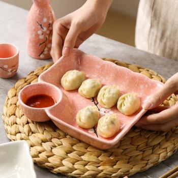 餃子盤陶瓷家用日式個性創意四方形蝦盤帶醬油醋碟包子盤帶蘸料碟