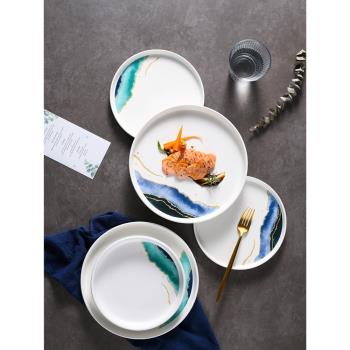 北歐網紅創意盤子個性簡約陶瓷平盤家用早餐西式牛排藝術西餐盤