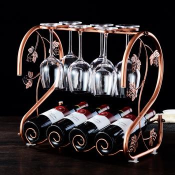 創意紅酒架擺件現代家用輕奢紅酒杯架歐式簡約葡萄酒架酒柜展示架
