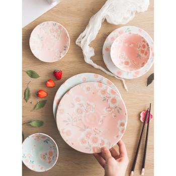 日本進口陶瓷櫻花餐盤中餐盤涼炒菜盤早餐沙拉甜品盤日式創意盤子