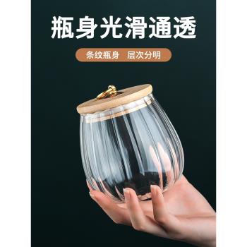 茶葉罐密封罐家用精品儲藏罐大容量普洱茶罐創意玻璃茶倉花茶罐子