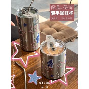漁夫原創設計復古咖啡奶茶不銹鋼隨行杯y2k千禧風杯帶吸管保溫杯