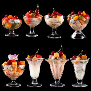 華芝藝創意雪糕杯水晶玻璃甜品杯冰淇淋奶昔杯透明水杯冰激凌果汁