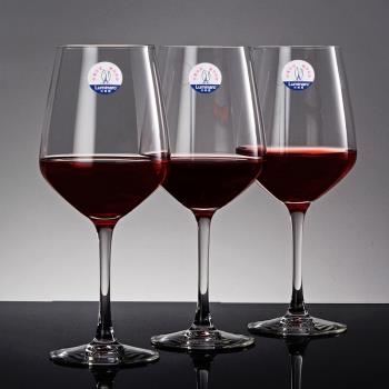 樂美雅紅酒杯高腳杯家用高端水晶玻璃歐式奢華高檔葡萄酒杯子套裝