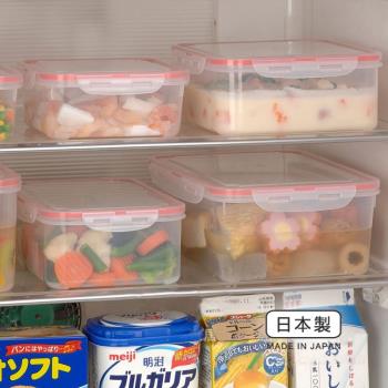 日本進口食物保鮮盒冰箱食品收納盒大容量防水密封盒可微波爐飯盒