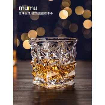 mumu正品 歐式高檔水晶玻璃威士忌洋酒杯子禮盒套裝家用酒樽酒具