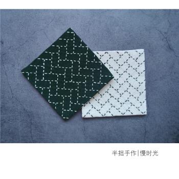 【宮墻】中式手縫刺子繡茶杯墊壺墊置物墊 砂綠 魚紅兩組色隔熱茶