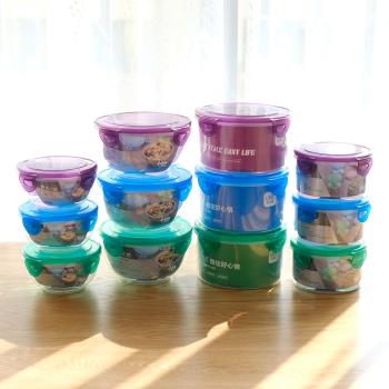 塑膠食品微波爐飯盒中號圓形廚房