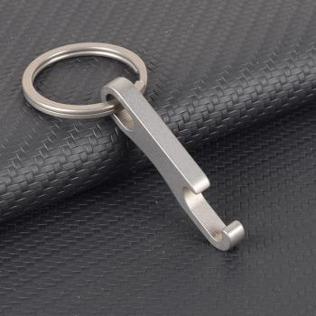 EDC鈦合金鑰匙掛件袖珍開瓶器