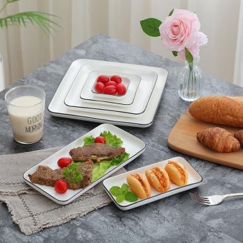 早餐盤歐式黑邊盤子陶瓷方盤純白家用菜盤長方形牛排盤陶瓷西餐盤