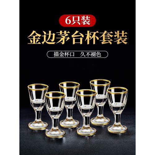 盃 盃台 酒器 盃台 酒器 台 盃 tw-11134207-7r98p-lw6rs3z3olkg9c