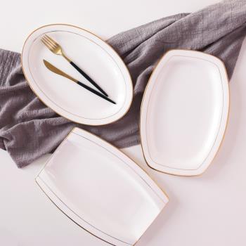 放魚的裝魚盤子家用骨瓷創意歐式陶瓷魚碟魚盤大號長方形日式碟子