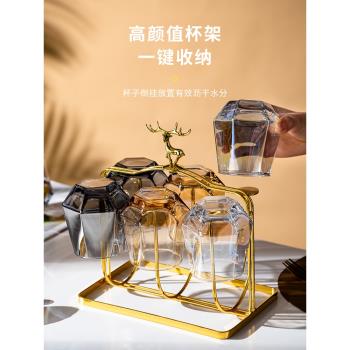 杯子家庭套裝家用水杯六角杯玻璃杯輕奢高階精緻啤酒杯茶杯架子