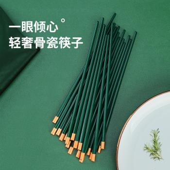 高顏值輕奢風陶瓷筷子防滑防霉耐高溫家用高檔網紅筷子一人一筷