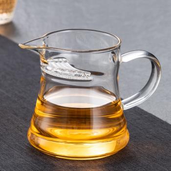月牙公道杯茶漏一體玻璃耐熱加厚分茶器套裝綠茶茶具過濾泡茶公杯