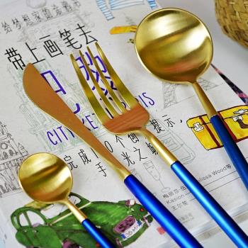 埃蘭迪爾不銹鋼藍手柄歐式刀叉勺牛排刀咖啡勺拍照家用西餐餐具