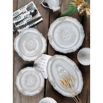 陶瓷盤子家用餐盤法式碗盤套裝北歐創意西餐網紅歐式牛排浮雕餐具