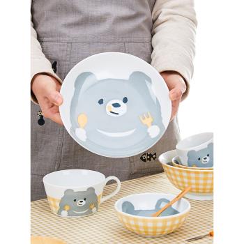 [可可屋]日本進口美濃燒日式可愛卡通兒童笑臉熊釉下彩飯碗湯碗
