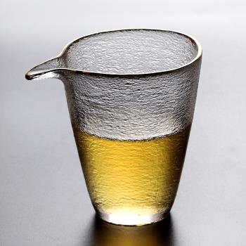 日式耐熱玻璃公道杯加厚分茶器金邊錘目紋公杯均杯大號公道杯茶具