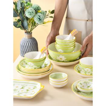 愛麗絲日式陶瓷盤子菜盤家用2022新款飯碗碟子高級感碗碟碗盤套裝