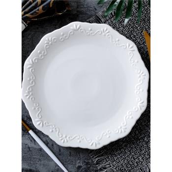 歐式宮廷浮雕餐盤美食陶瓷盤牛排盤西式盤平盤10.5英寸西歐盤瑕疵