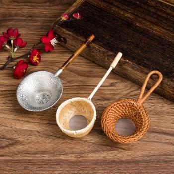 日式竹制柄茶濾不銹鋼茶漏創意泡茶濾茶架隔茶葉過濾器公道杯茶具
