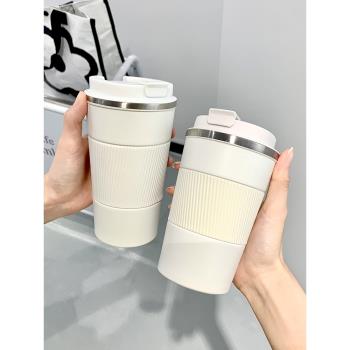 棟哈 咖啡保溫杯女生咖啡杯情侶可愛水杯簡約不銹鋼吸管隨行杯子