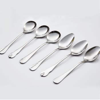 stainless steel不銹鋼勺子 加厚圓湯勺餐匙餐勺主餐更餐廳酒店用