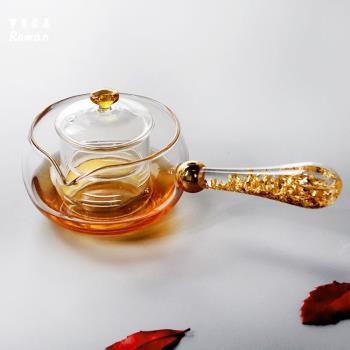 日式玻璃泡茶壺錘紋金箔側把壺耐熱煮茶器高硼硅側把手養生壺分茶