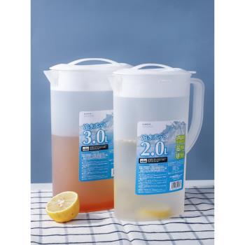 日本進口涼水壺家用耐高溫大容量檸檬水扎壺冰箱冷水壺塑料涼水杯