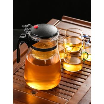 玻璃泡茶壺耐飄逸壺高溫茶水分離家用大容量套裝加過濾沖茶器厚
